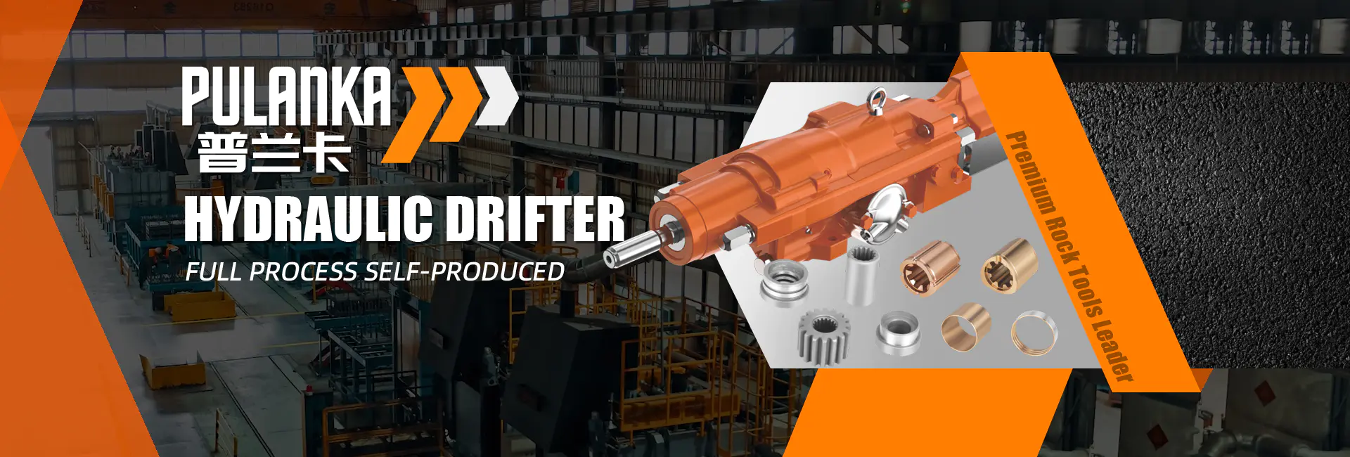 Nhà sản xuất Drifter thủy lực