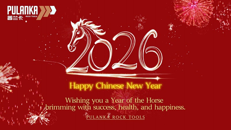 Năm mới, động lực mới: Lời chúc năm 2026 của Pulanka